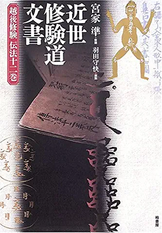 f:id:konjichoin:20190921231744p:plain f:id:konjichoin:20190921231744p:plain