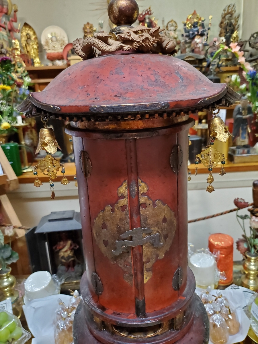 f:id:konjichoin:20190927221207j:plain f:id:konjichoin:20190927221207j:plain
