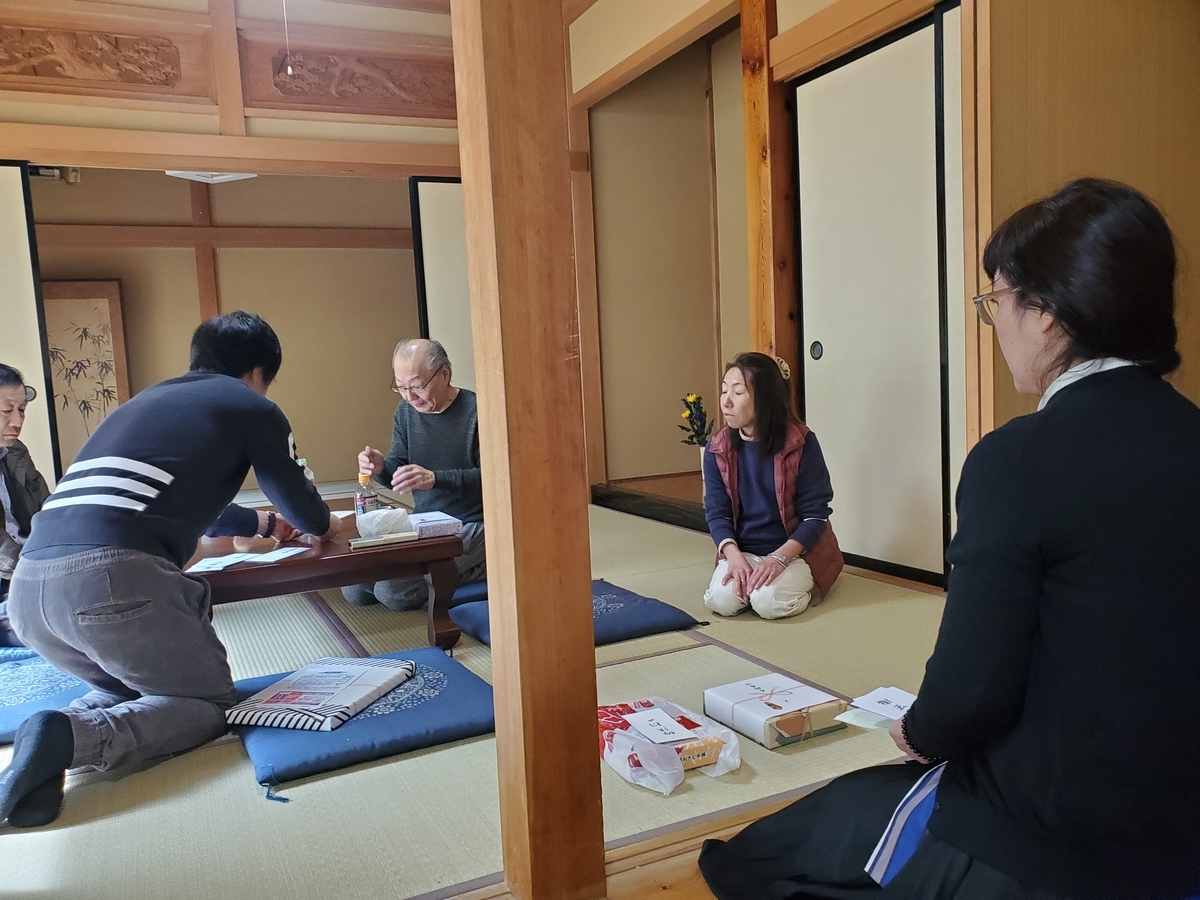 f:id:konjichoin:20191020083254j:plain