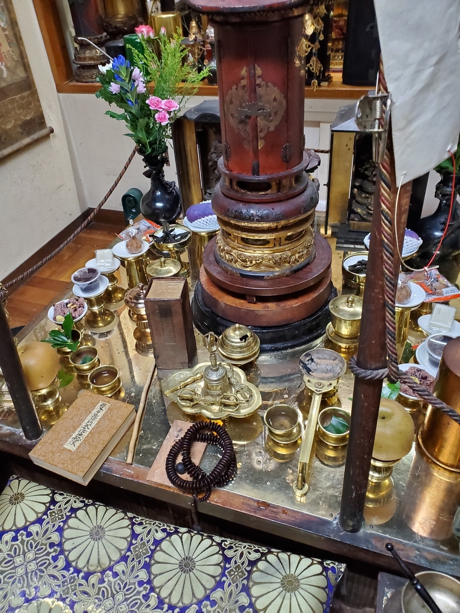 f:id:konjichoin:20191113073017j:plain f:id:konjichoin:20191113073017j:plain