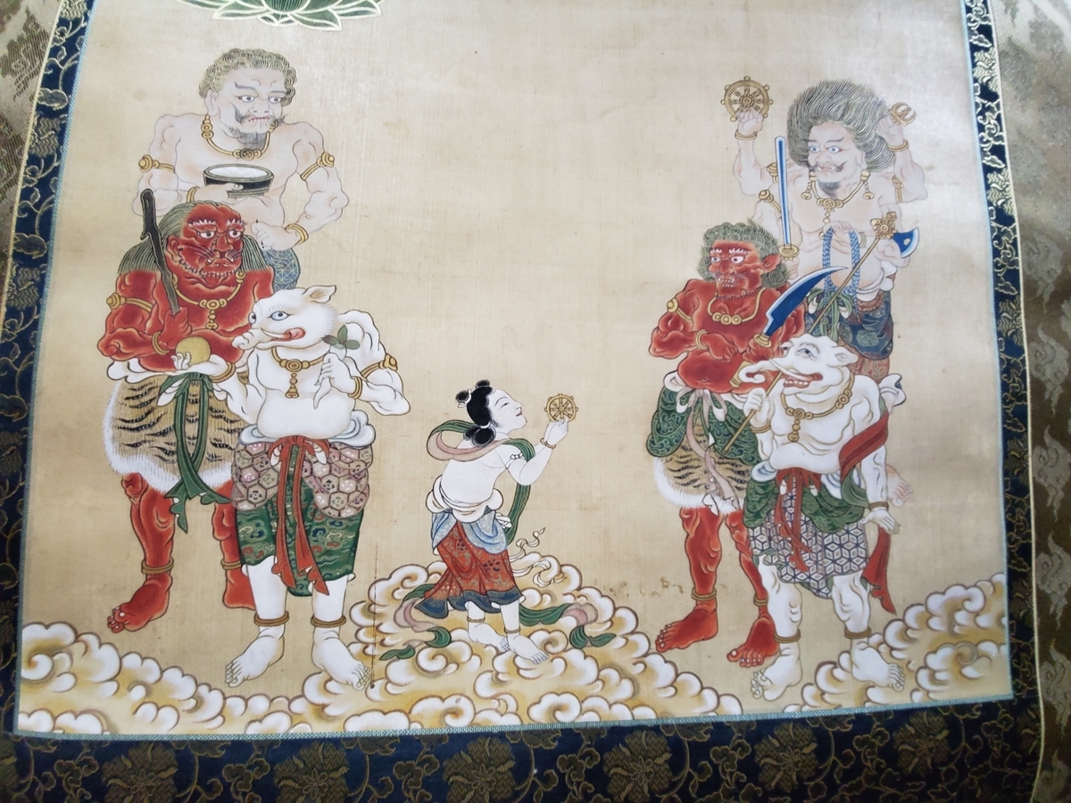 f:id:konjichoin:20191208172716j:plain f:id:konjichoin:20191208172716j:plain