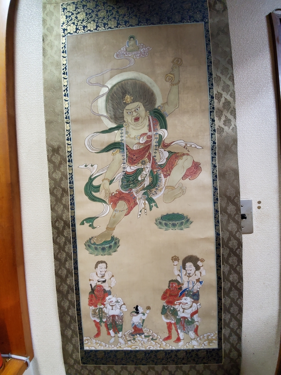 f:id:konjichoin:20191208173149j:plain f:id:konjichoin:20191208173149j:plain