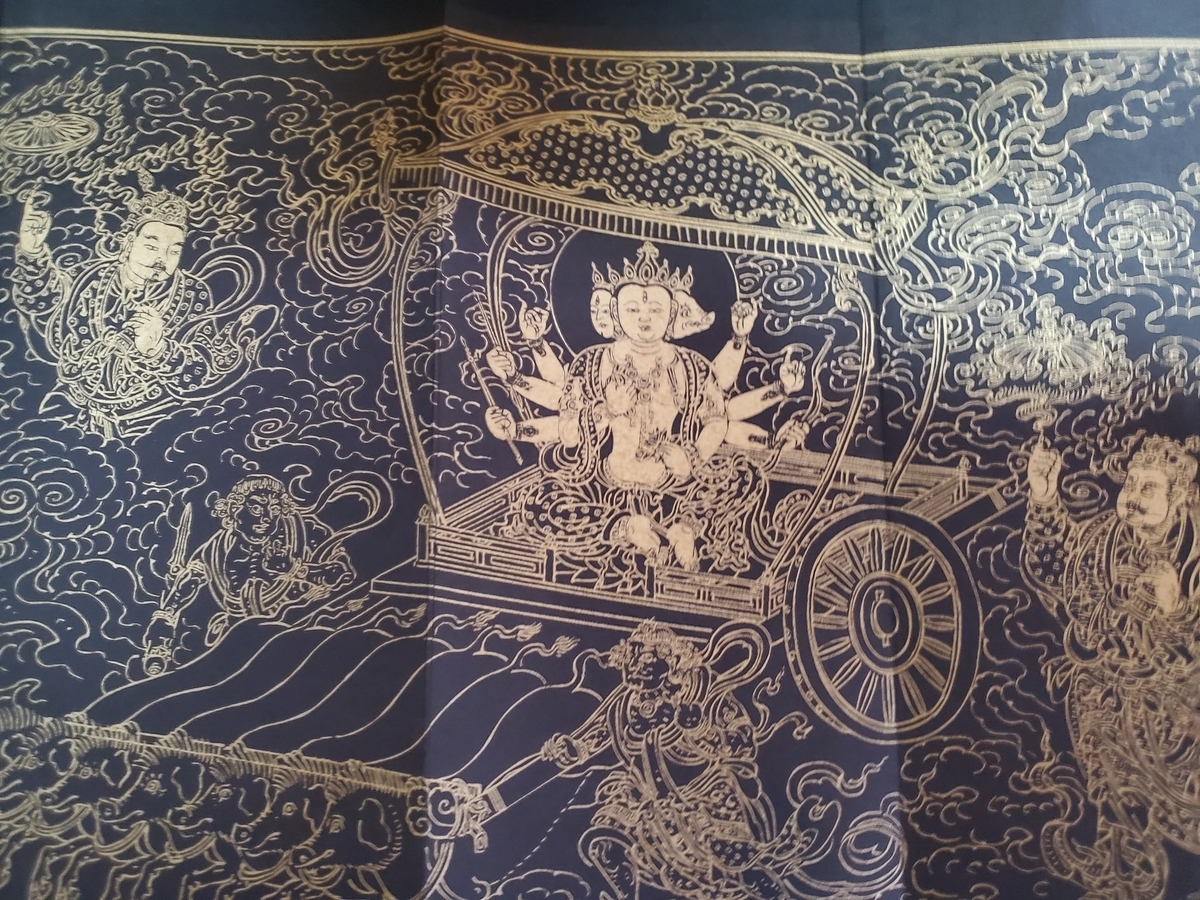 修縁堂】摩利支天 菩薩様 青銅着色 密教法具 修縁堂】摩利支天 菩薩様