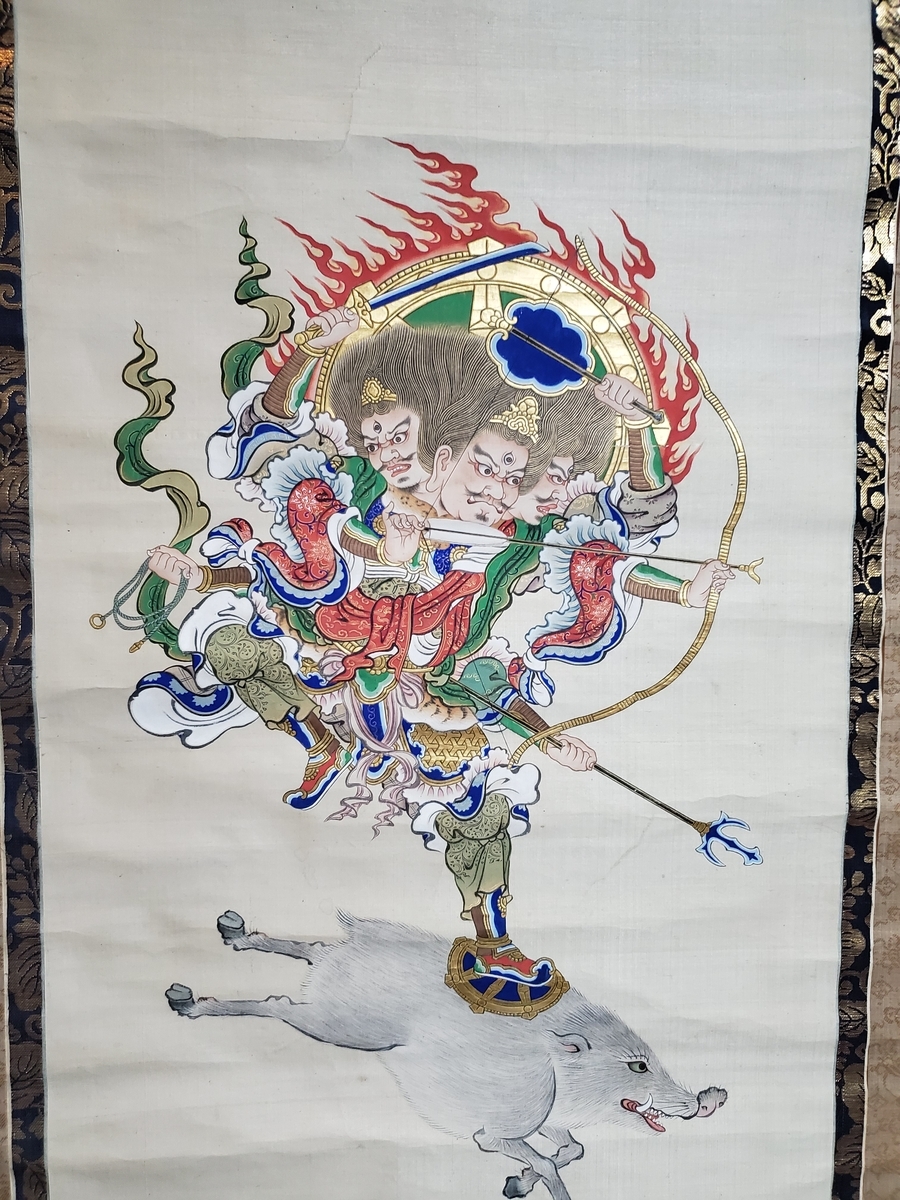 f:id:konjichoin:20200202173359j:plain