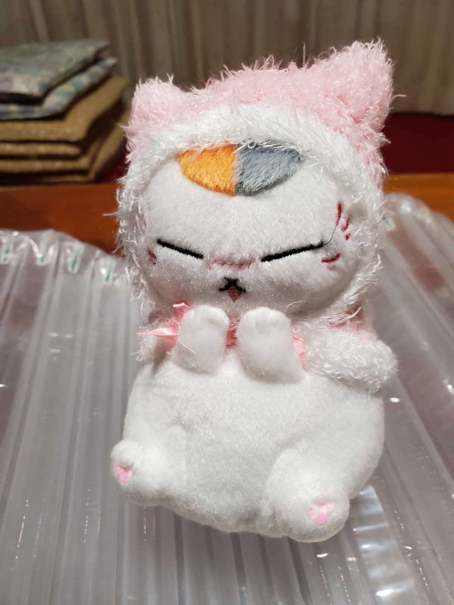 金翅鳥院のブログ