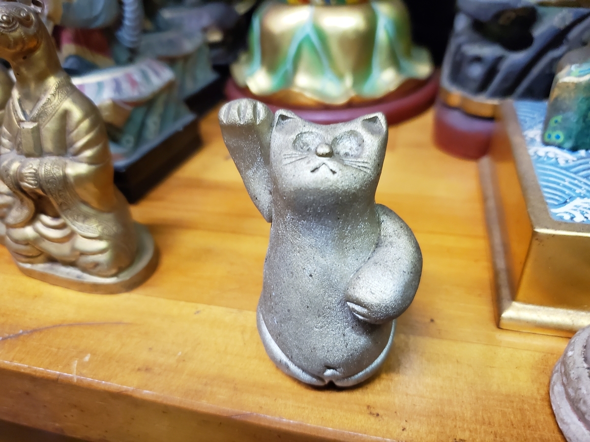 郷土玩具 東京 浅草 伝法院 鎮護堂 招き狸 土人形 お狸さま 縁起物