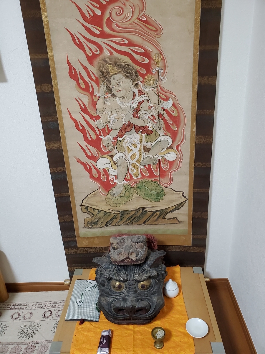 f:id:konjichoin:20200406001908j:plain f:id:konjichoin:20200406001908j:plain