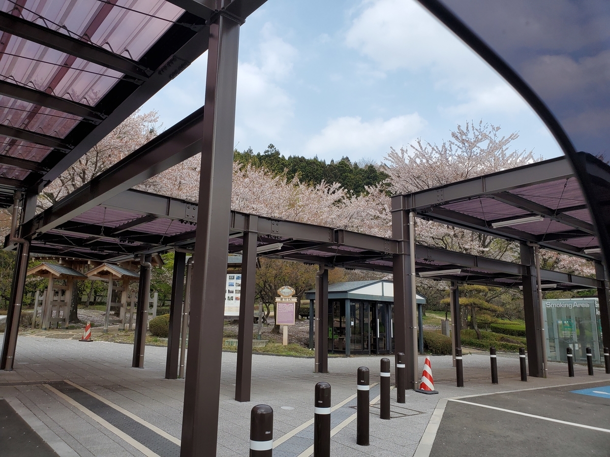 f:id:konjichoin:20200417154028j:plain
