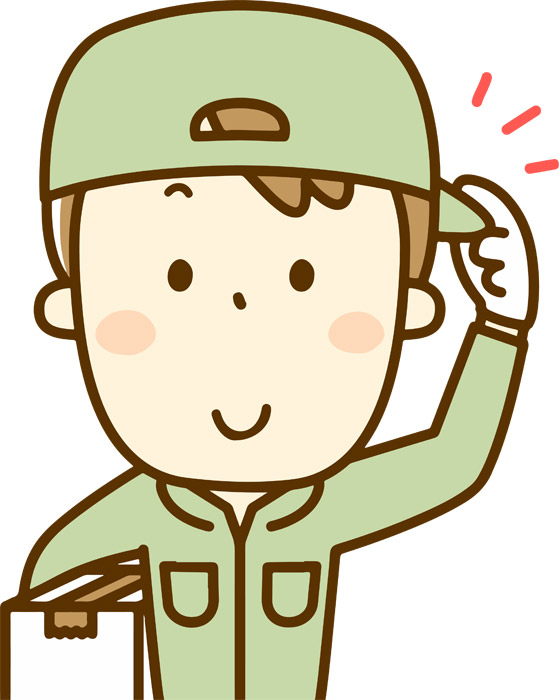 f:id:konjichoin:20200521145416p:plain f:id:konjichoin:20200521145416p:plain