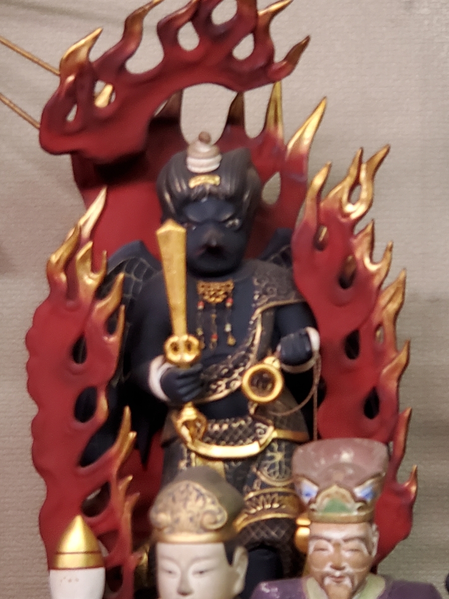 f:id:konjichoin:20200523102459j:plain f:id:konjichoin:20200523102459j:plain