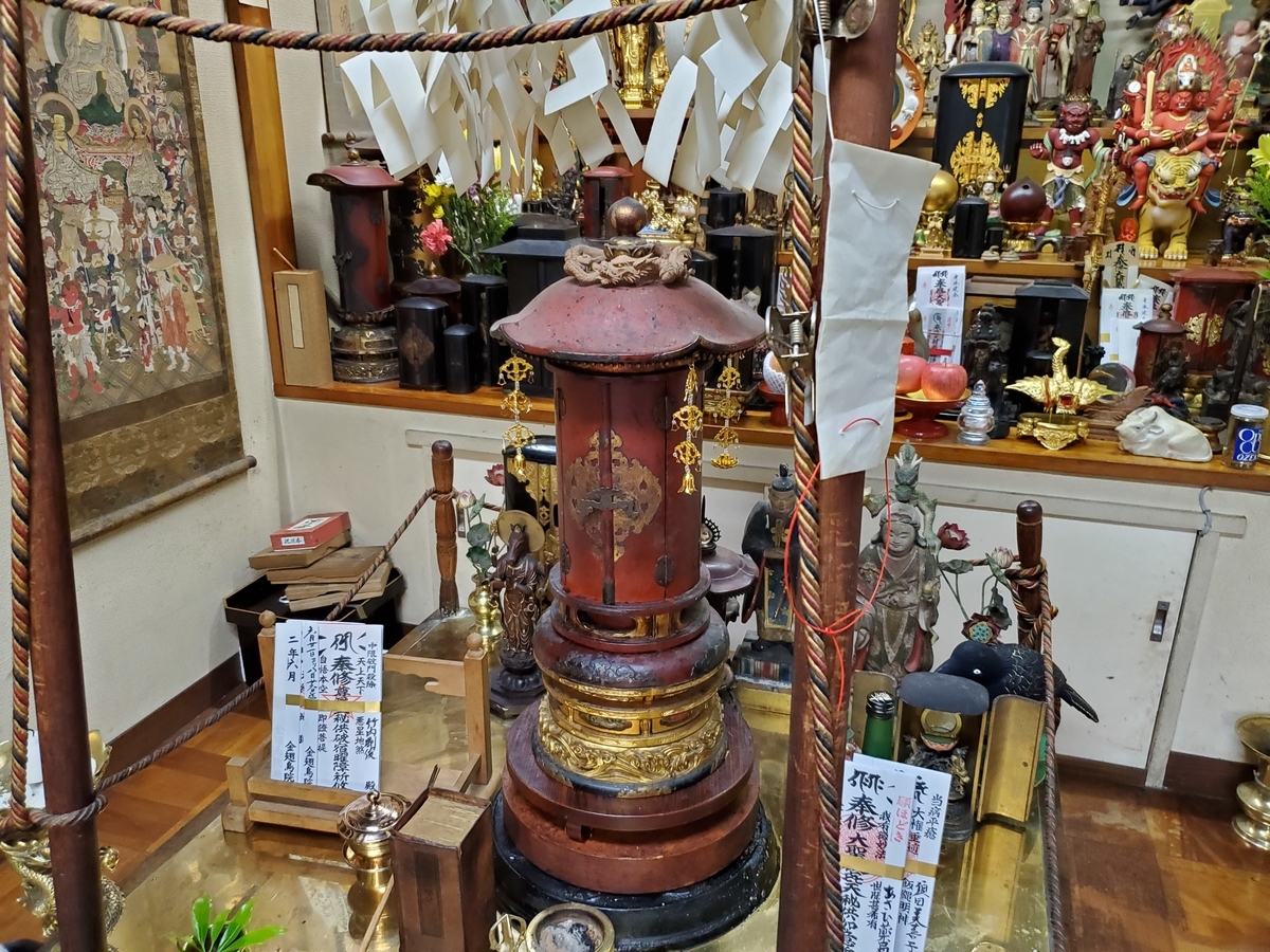 f:id:konjichoin:20200523102639j:plain f:id:konjichoin:20200523102639j:plain