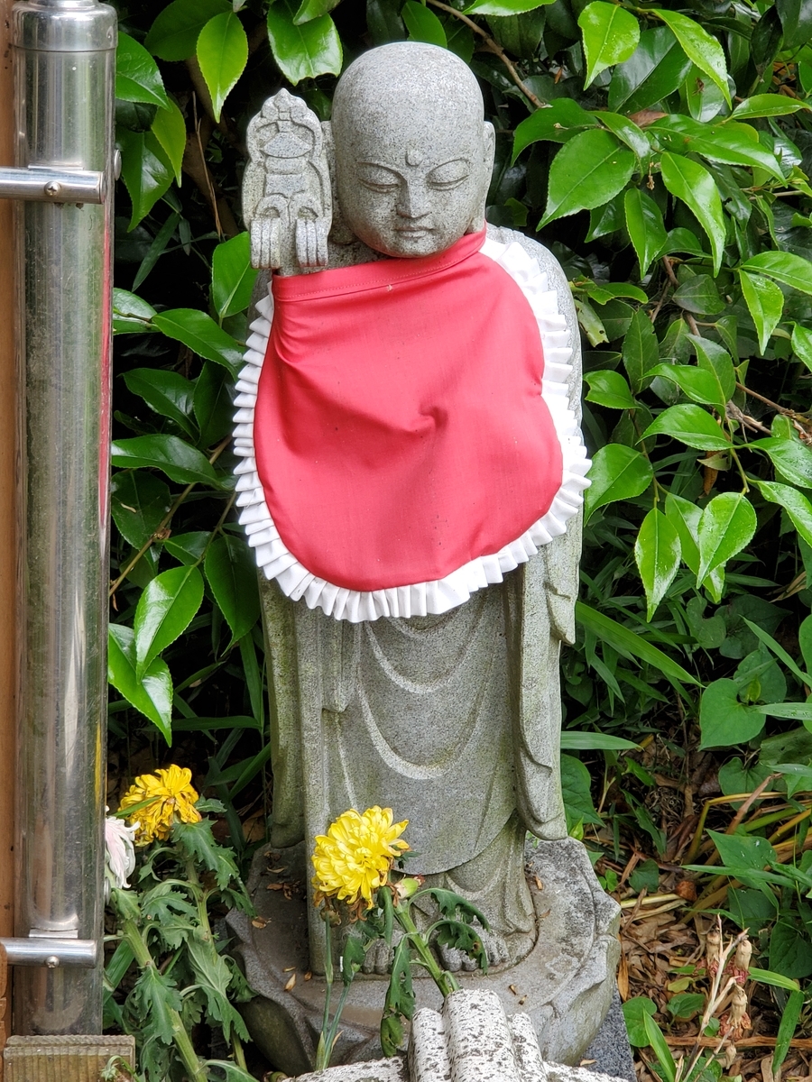 f:id:konjichoin:20200523102923j:plain f:id:konjichoin:20200523102923j:plain