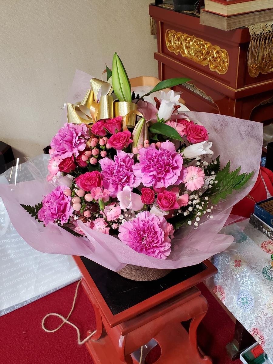 f:id:konjichoin:20200611134958j:plain