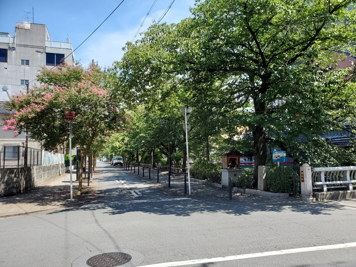 f:id:konjichoin:20200817172545j:plain