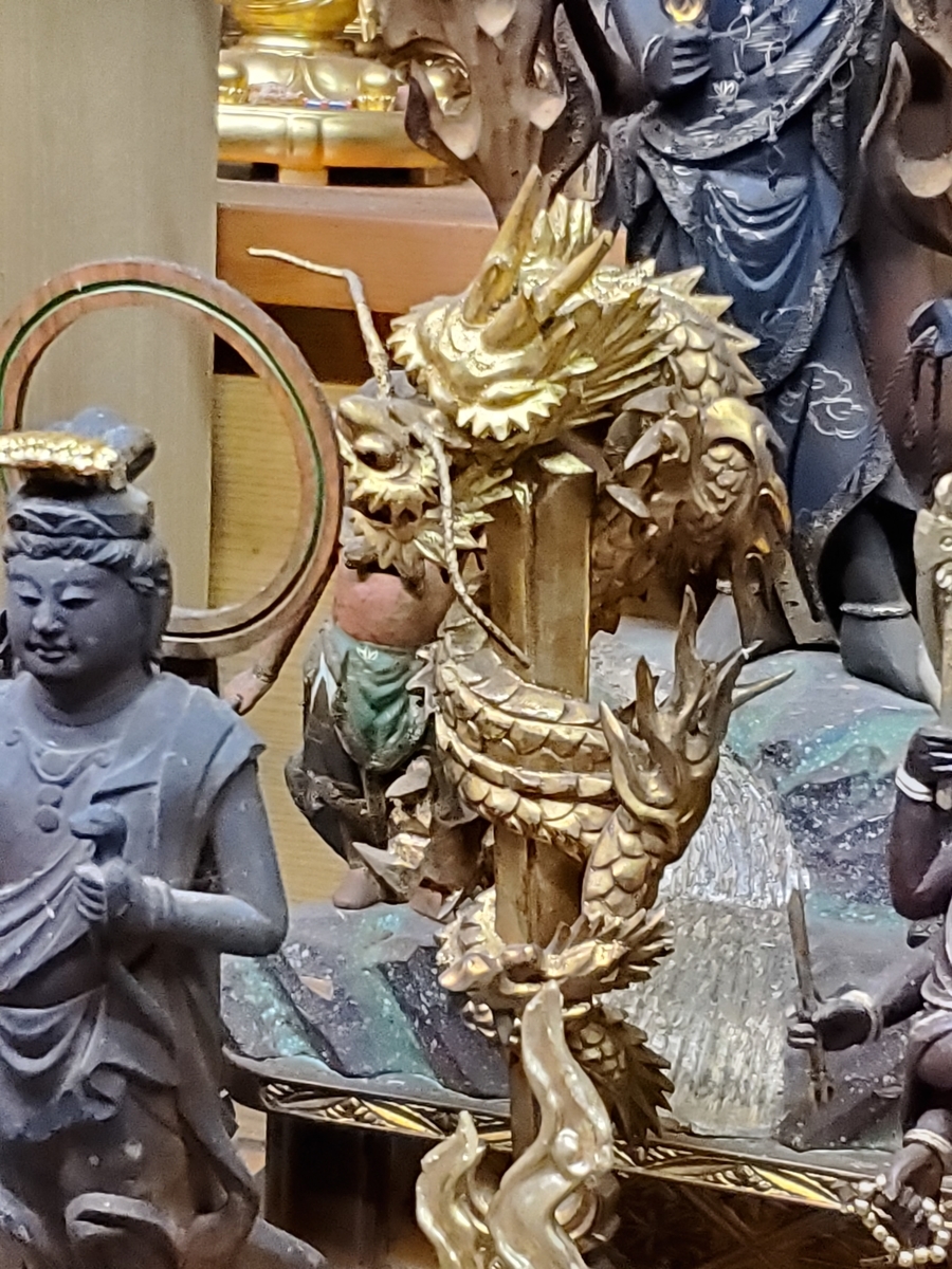 倶利伽羅龍王おでましか 金翅鳥院のブログ