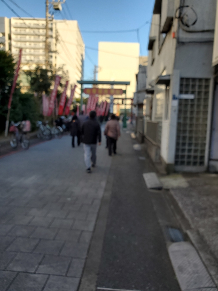 f:id:konjichoin:20210102172038j:plain