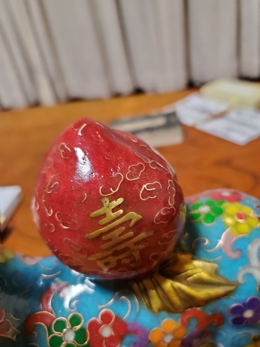 f:id:konjichoin:20210204190047j:plain