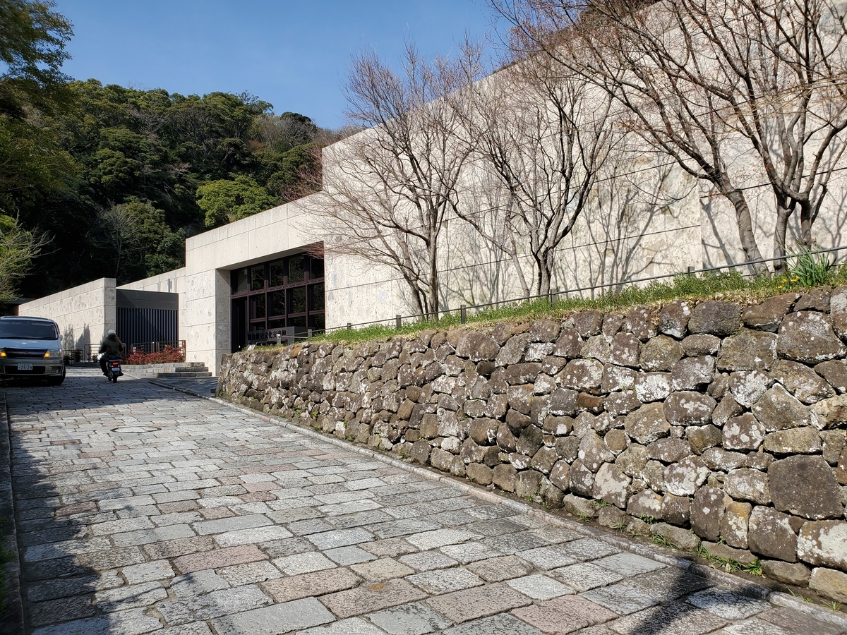 f:id:konjichoin:20210316175812j:plain