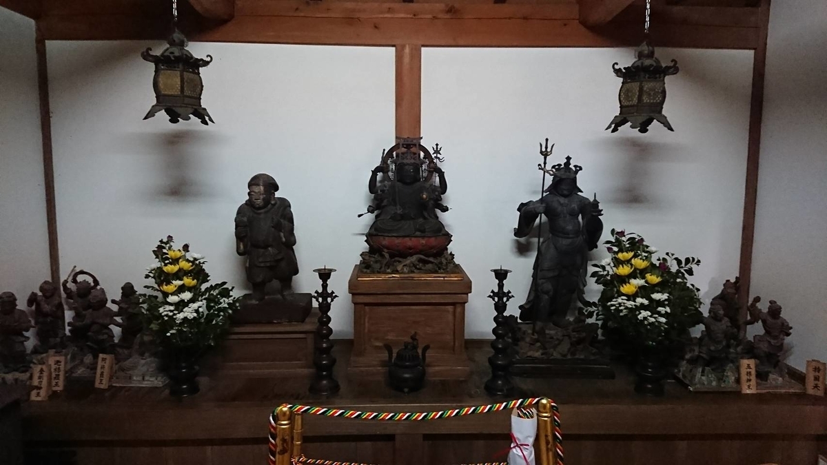 f:id:konjichoin:20210317092631j:plain