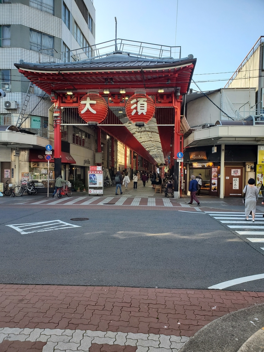 f:id:konjichoin:20210318191141j:plain