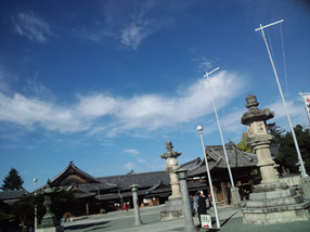 f:id:konjichoin:20210402200250p:plain