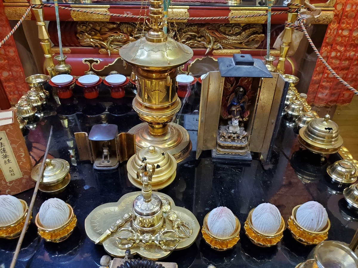 f:id:konjichoin:20210610175637j:plain