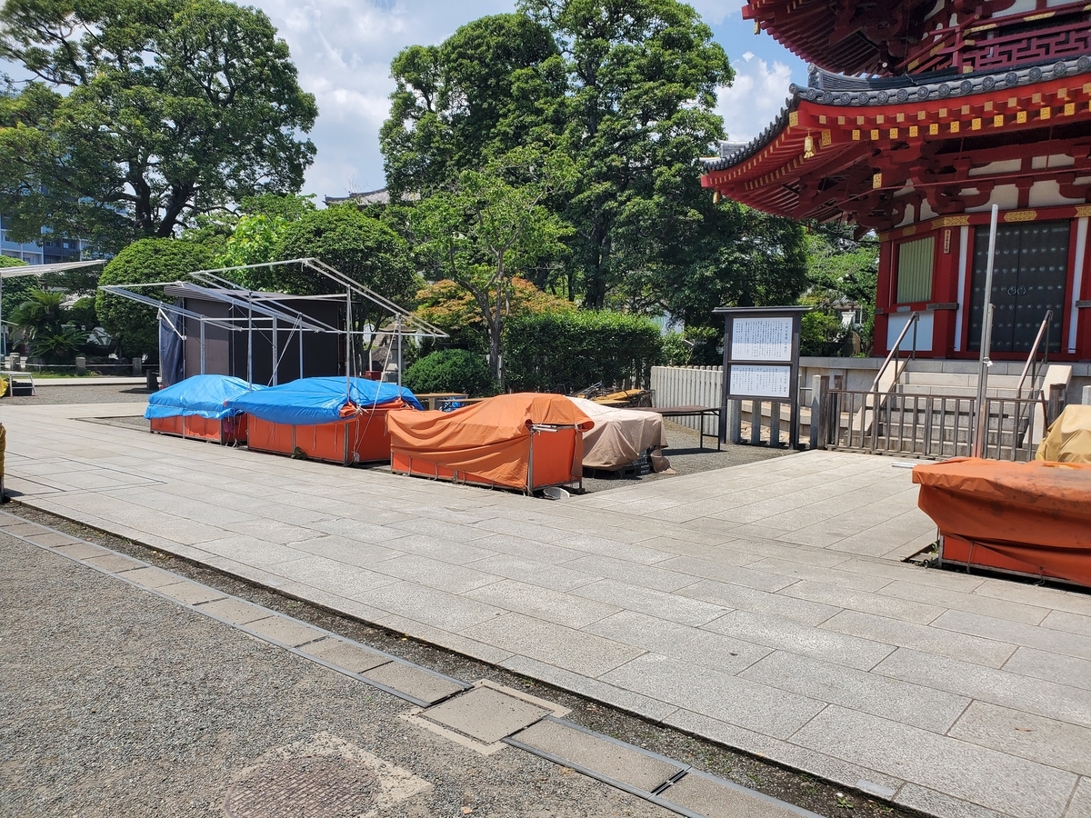 f:id:konjichoin:20210615170316j:plain