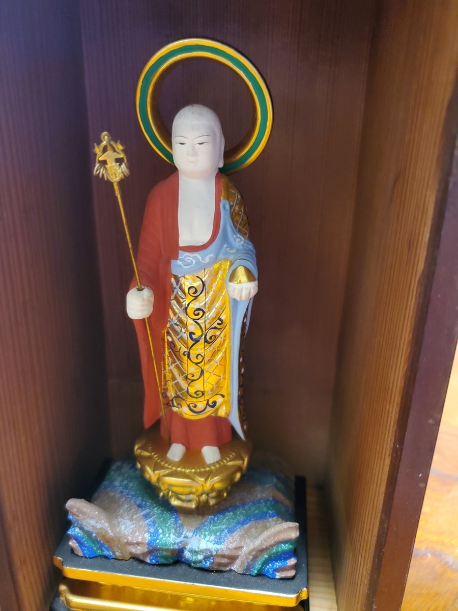 f:id:konjichoin:20210619193854j:plain