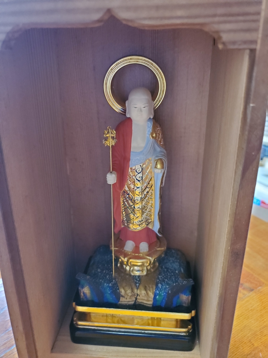 f:id:konjichoin:20210619194100j:plain