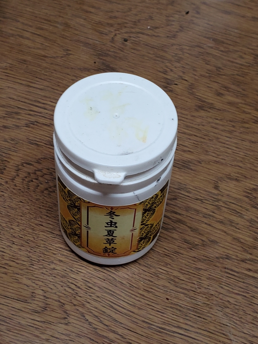 f:id:konjichoin:20210622225111j:plain