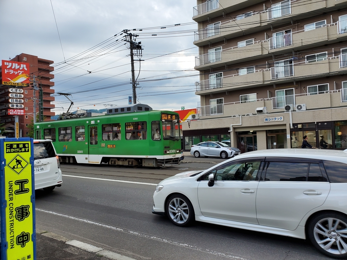 f:id:konjichoin:20210624204932j:plain