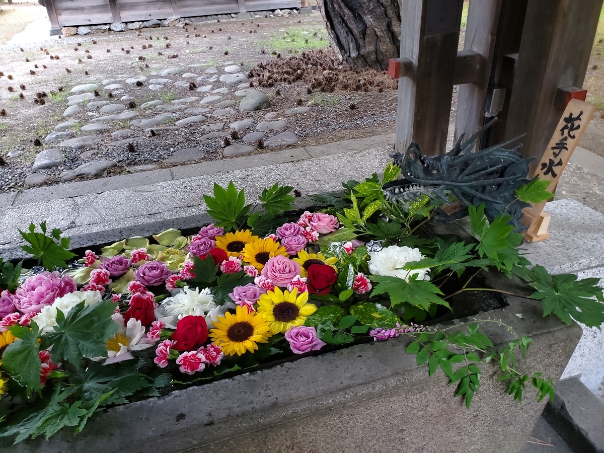 f:id:konjichoin:20210624205421j:plain