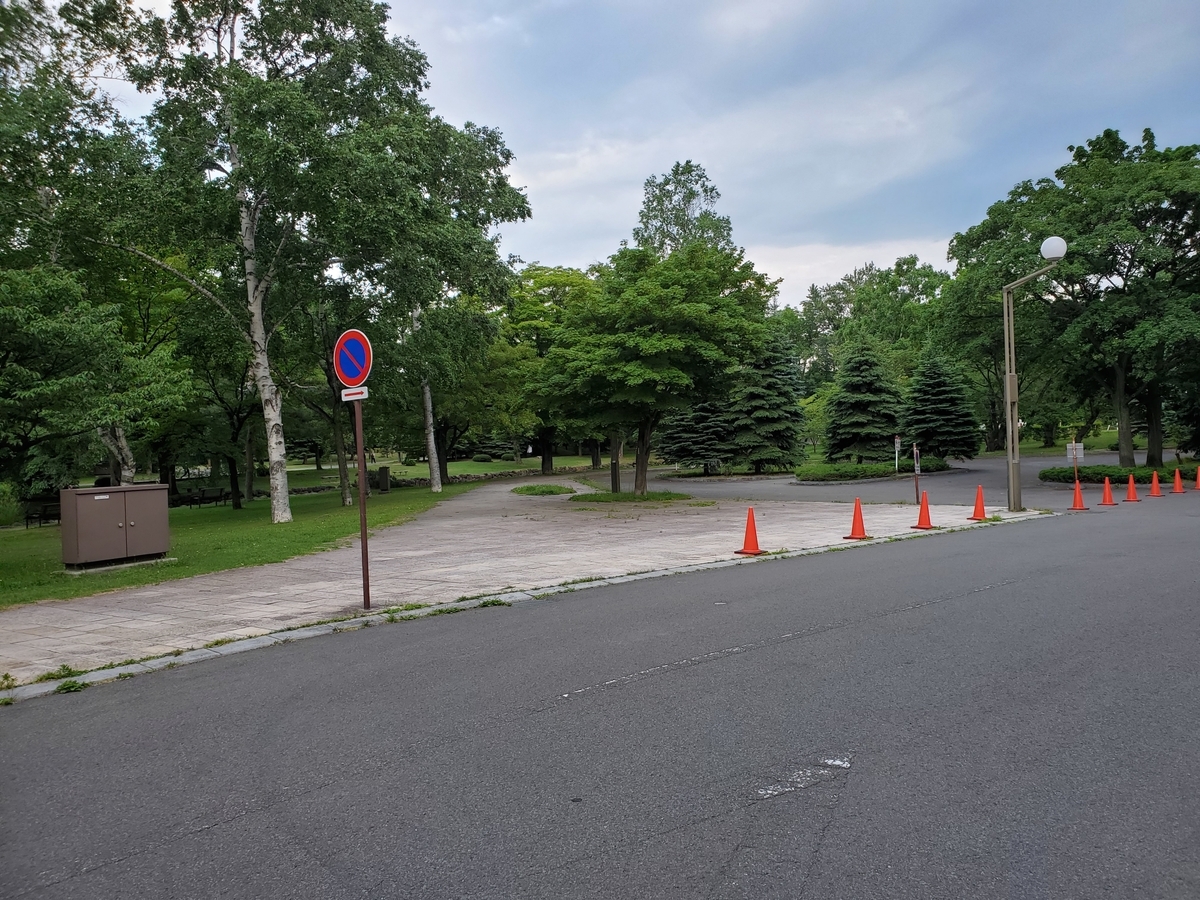 f:id:konjichoin:20210624205729j:plain