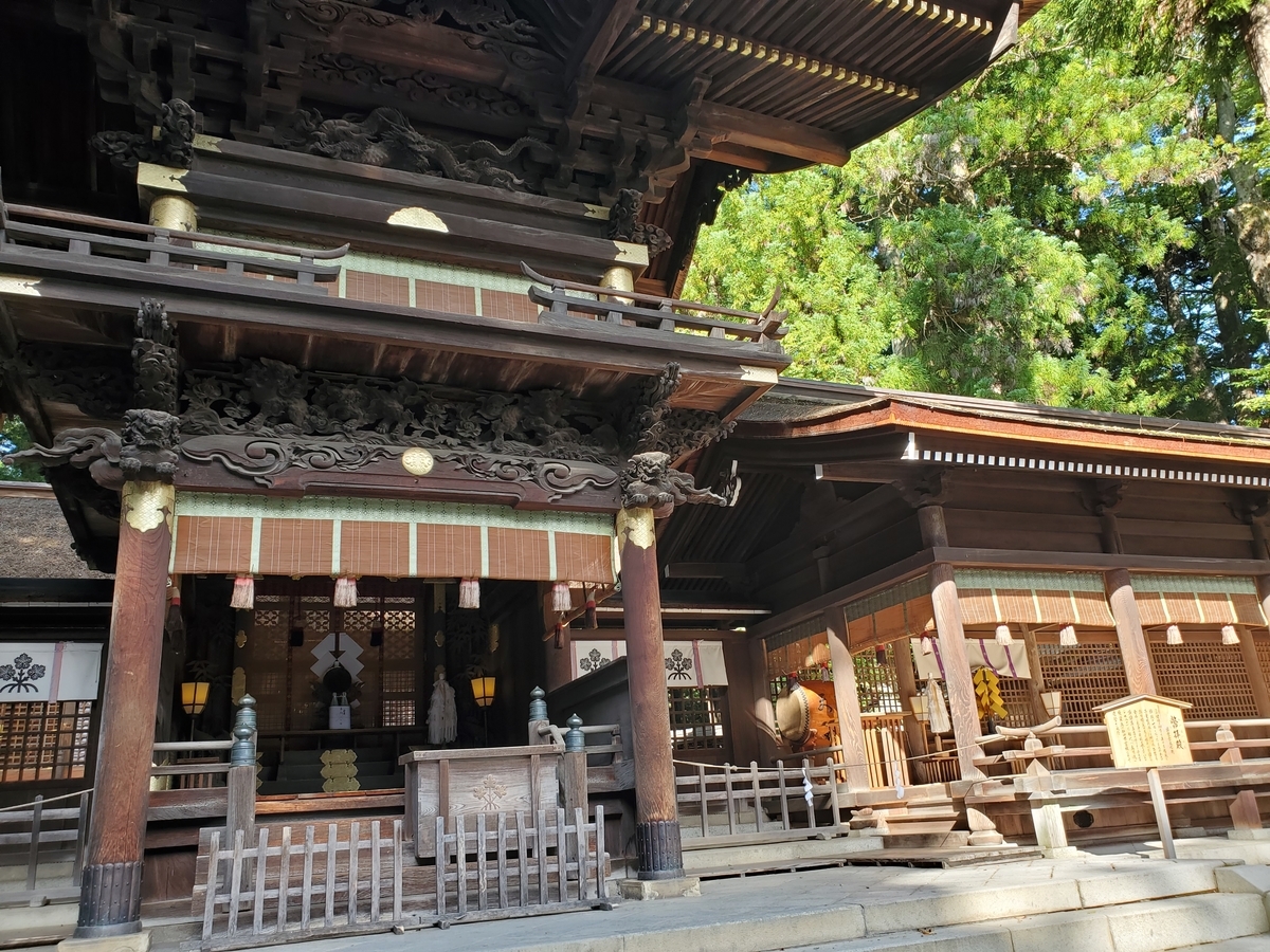 f:id:konjichoin:20210906203704j:plain