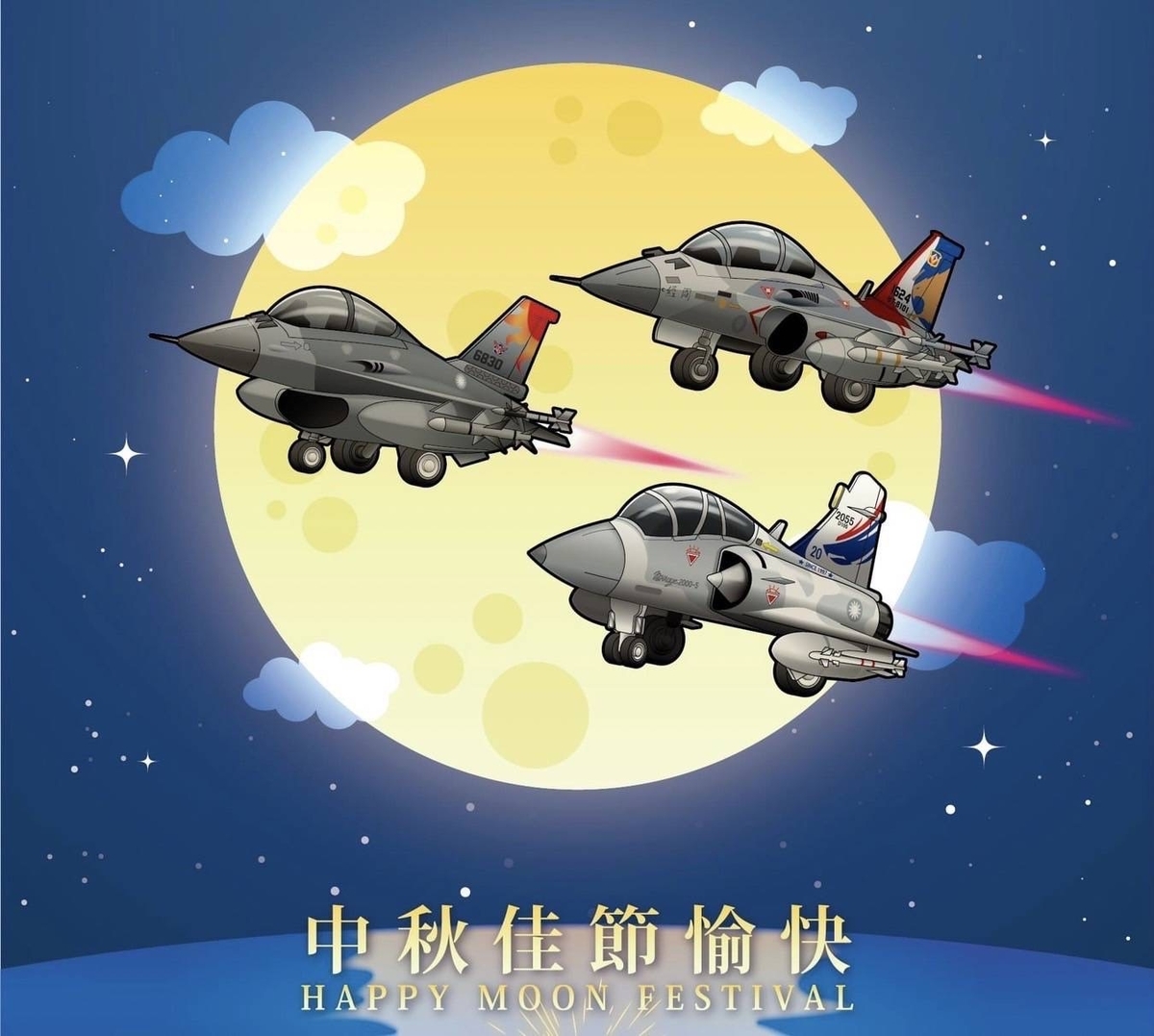 f:id:konjichoin:20210919151906j:plain