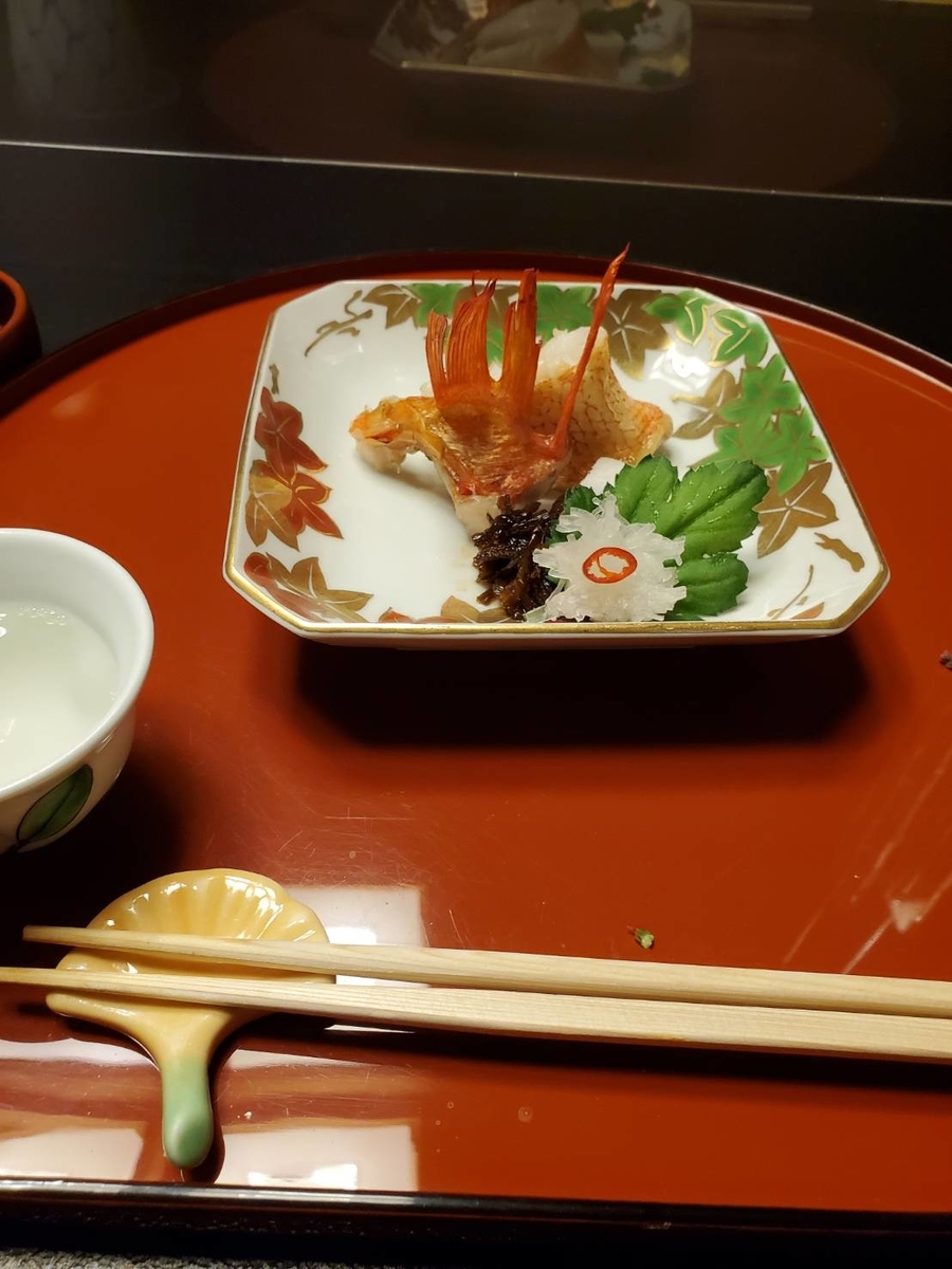 f:id:konjichoin:20211021215241j:plain