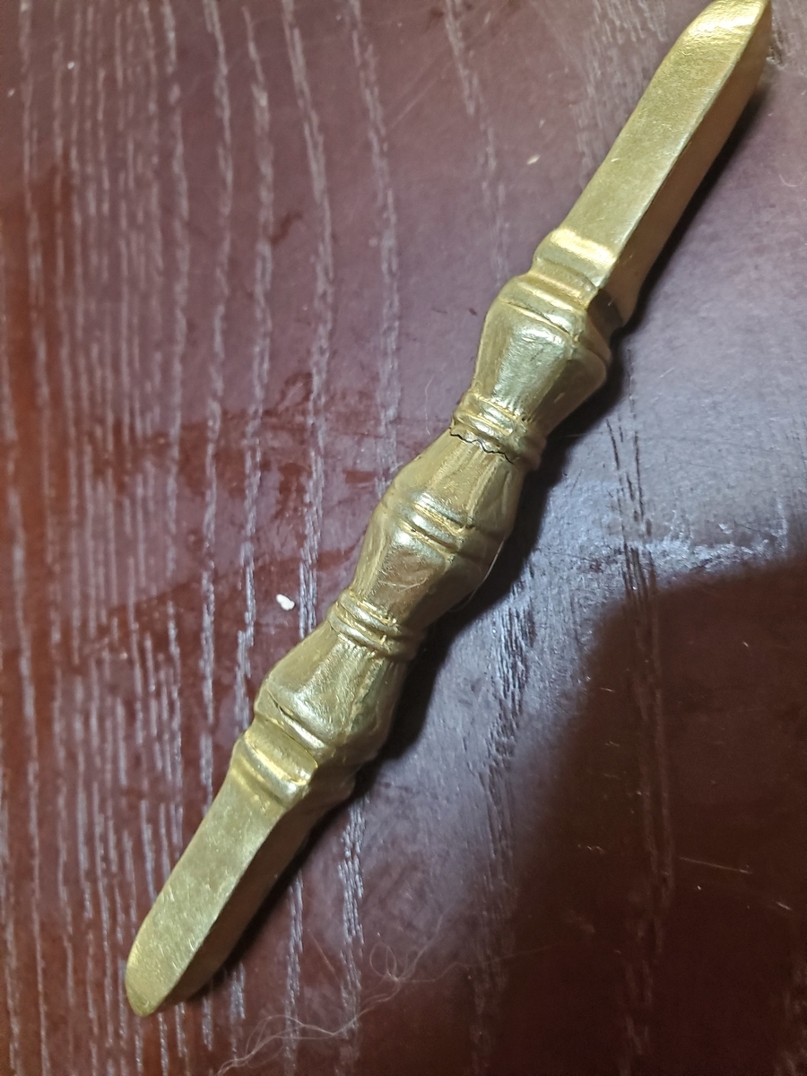 f:id:konjichoin:20211112184231j:plain