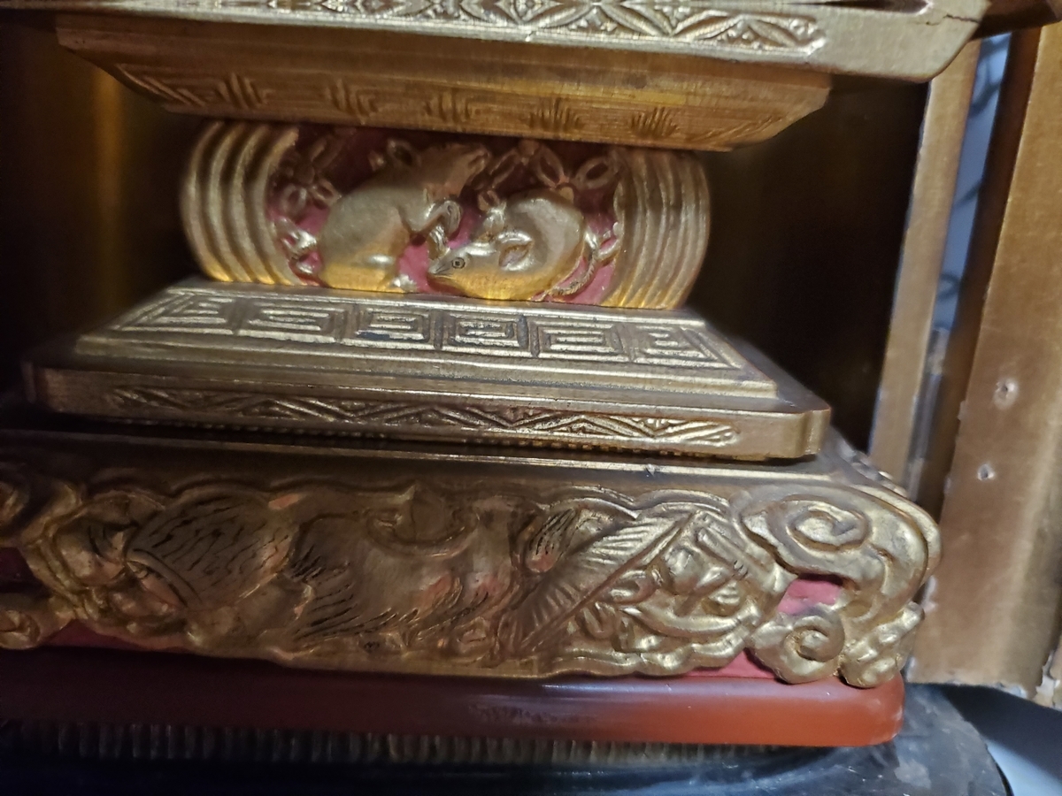 f:id:konjichoin:20211113230859j:plain