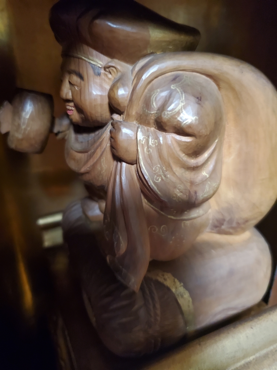 f:id:konjichoin:20211113232726j:plain