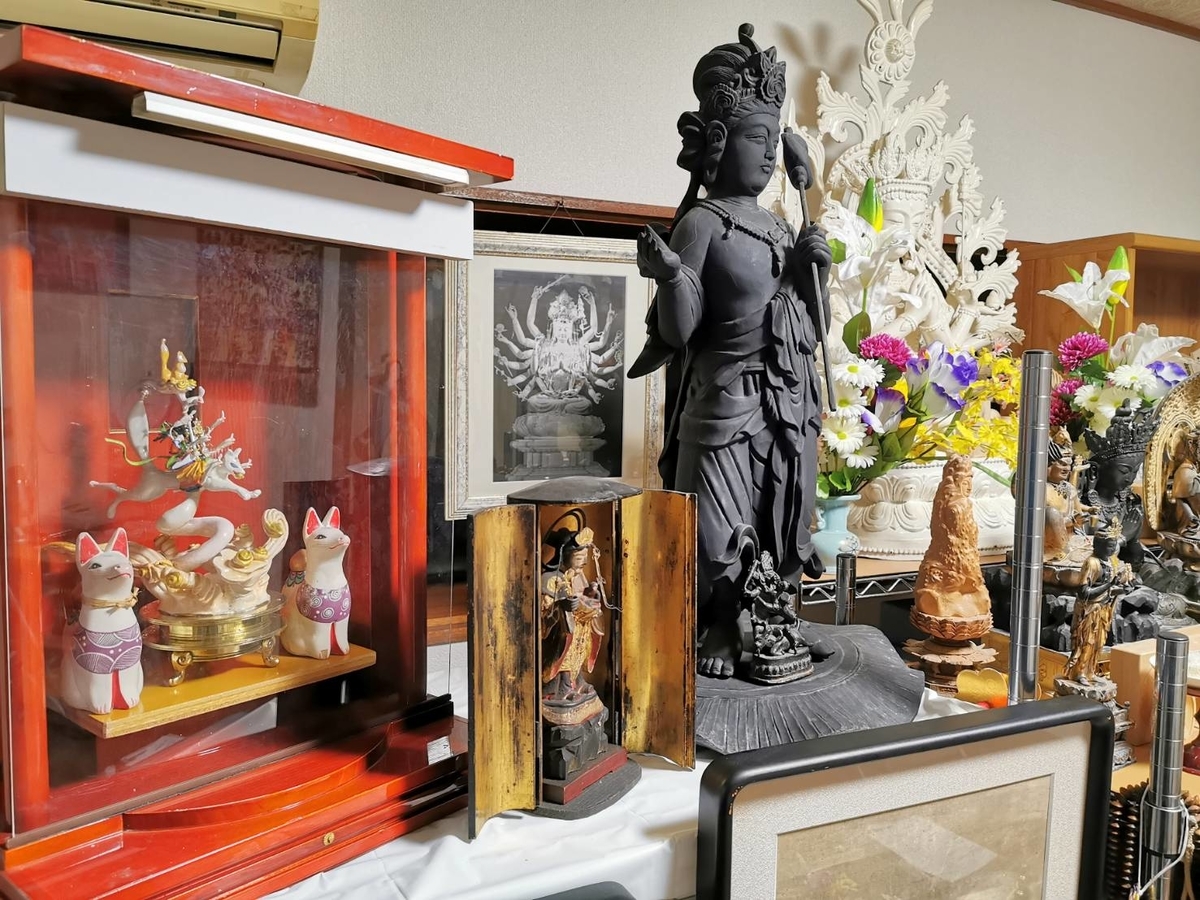 f:id:konjichoin:20220219211136j:plain