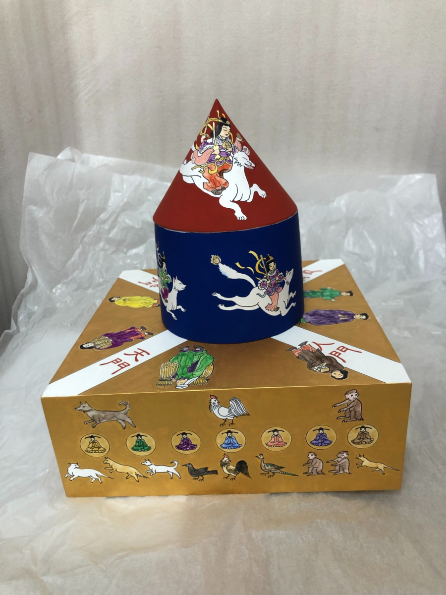 荼枳尼天！？ backend=imagemagick;version=1;