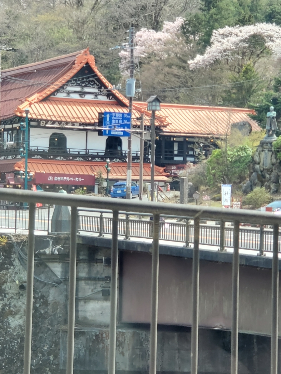 f:id:konjichoin:20220413184457j:plain