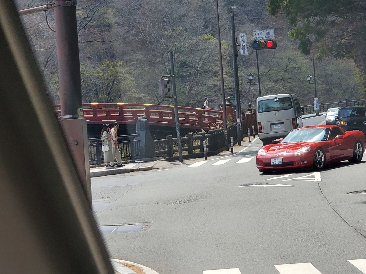 f:id:konjichoin:20220413185252j:plain
