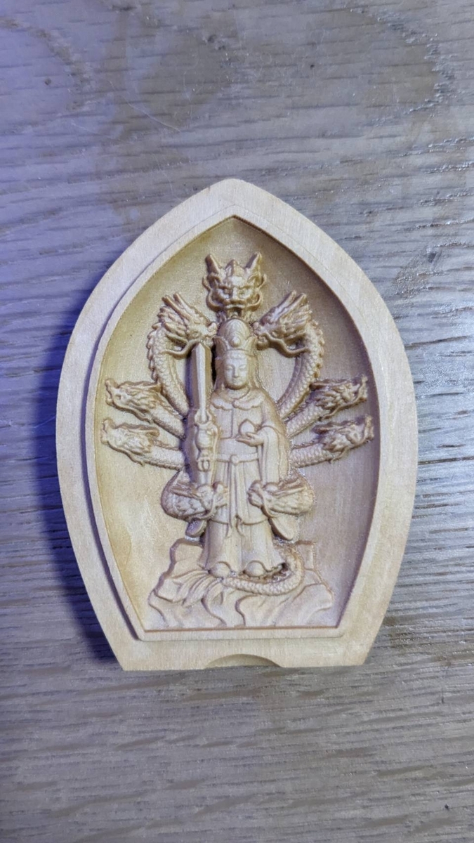 八大龍王さま香合仏 「八大龍王大心教会」より - 金翅鳥院のブログ