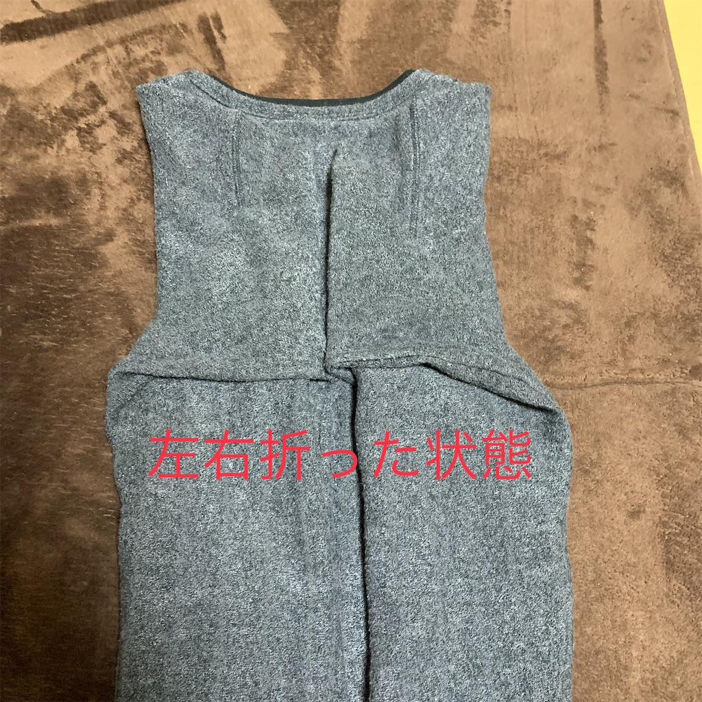 f:id:konkatsu-hide:20200308202506j:image f:id:konkatsu-hide:20200308202506j:image