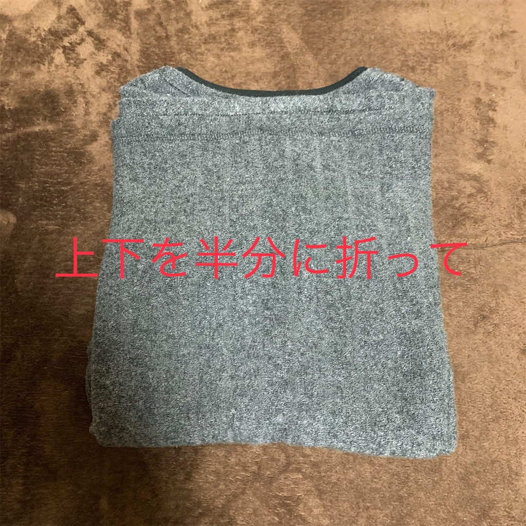 f:id:konkatsu-hide:20200308202550j:image f:id:konkatsu-hide:20200308202550j:image