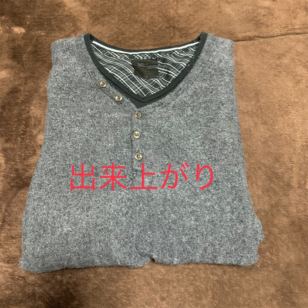 f:id:konkatsu-hide:20200308202611j:image f:id:konkatsu-hide:20200308202611j:image