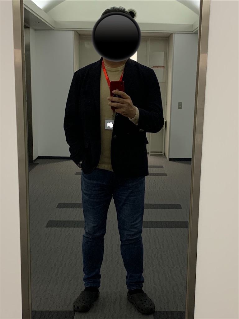 f:id:konkatsu-hide:20200313070746j:image f:id:konkatsu-hide:20200313070746j:image