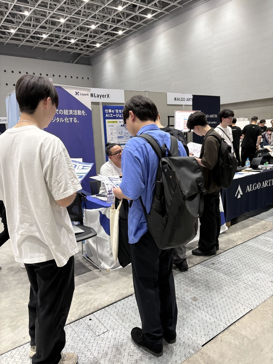 企業ブースの様子