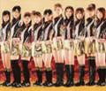 20080120195525